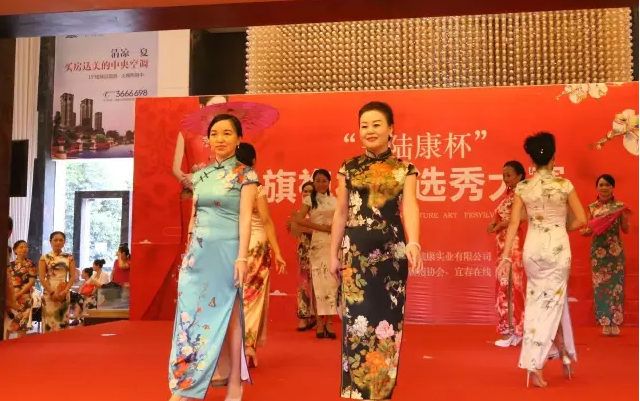 【賽訊】9、10號在“匯金又一城”又有旗袍走秀比賽啦！