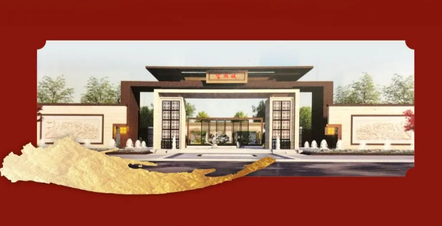 【寶湖城】團購鉅惠，已近收官，速搶速得